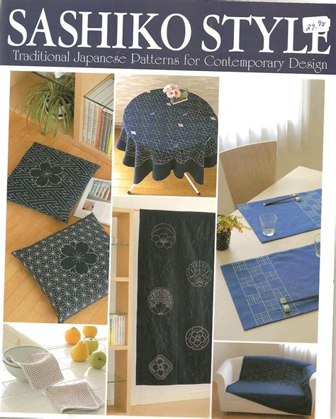 sashiko style traditional japanese patterns for contemporary design PDF