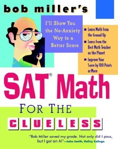 sat math for the clueless Reader