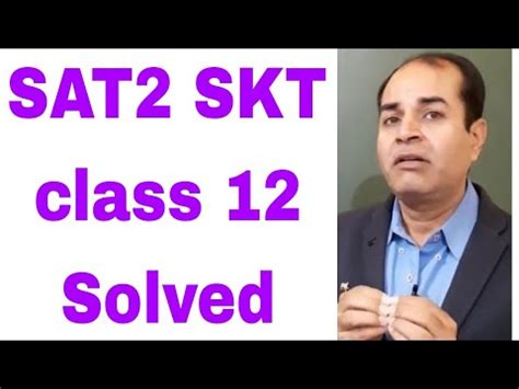 sat2 question papers PDF