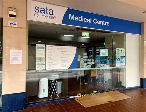 sata commhealth medical centre