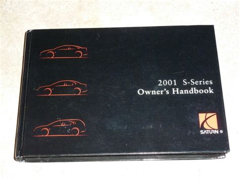 saturn service manuals 2001 s series PDF