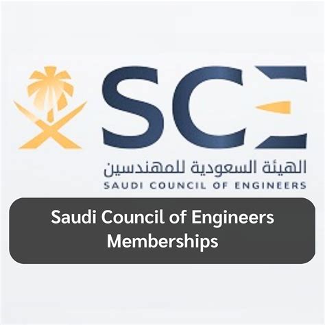 saudi council of engineers customer service