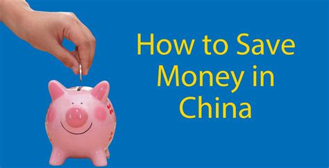 save money in chinese