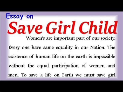 save the girl child essay in gujarati Epub