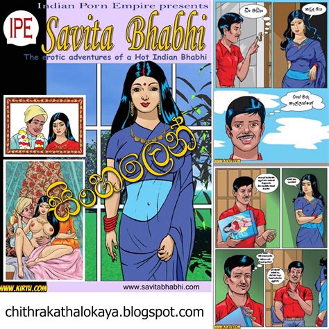 savita bhabhi 2episodes PDF