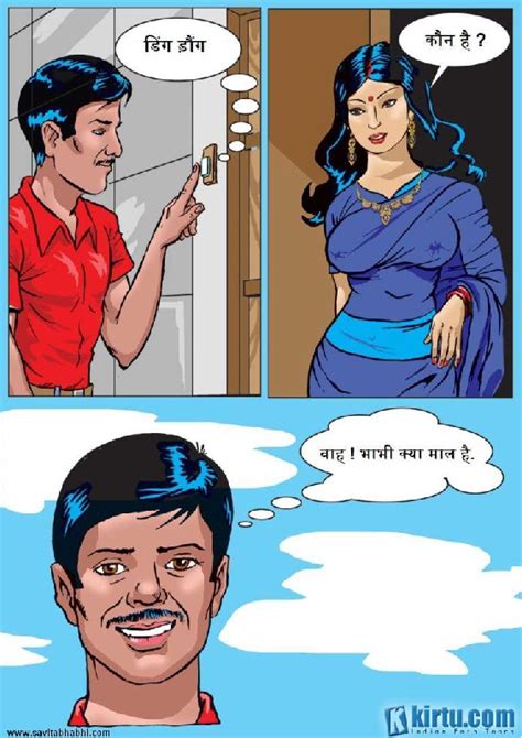 savita bhabhi bra salesman comics or animation of indian in hindi PDF