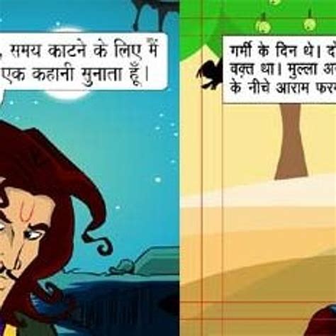 savita bhabhi cartoon movie kickass Epub