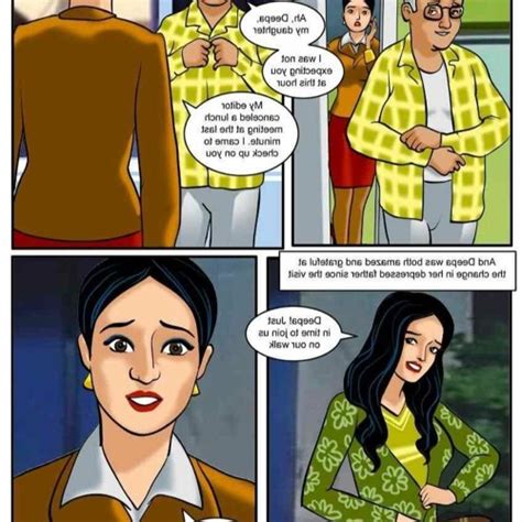 savita bhabhi uncle episode 53 kirtu Epub