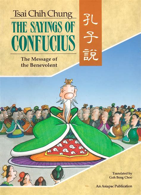 sayings of confucius asiapac comic series PDF