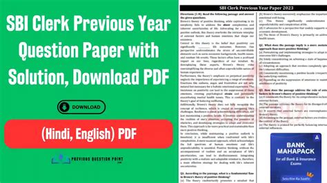 sbi clerk exam paper Reader