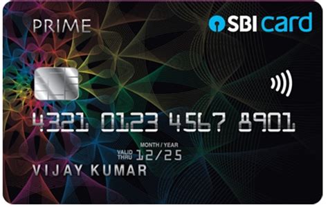 sbi credit card access Kindle Editon