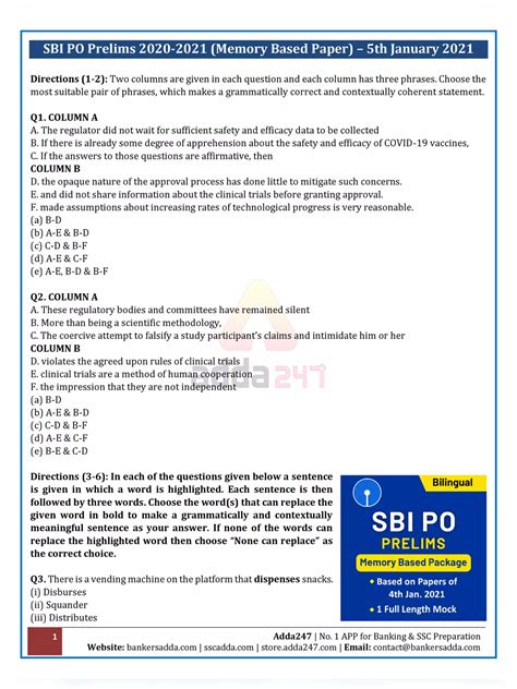 sbi question papers answers PDF
