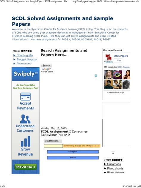 scdl 2010 assignments and solved papers Doc