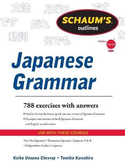 schaums outline of japanese grammar schaums outlines Epub
