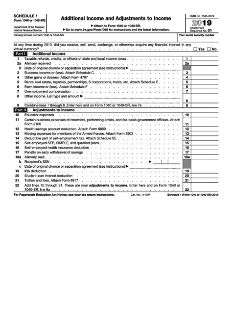 schedule 1 form 1040