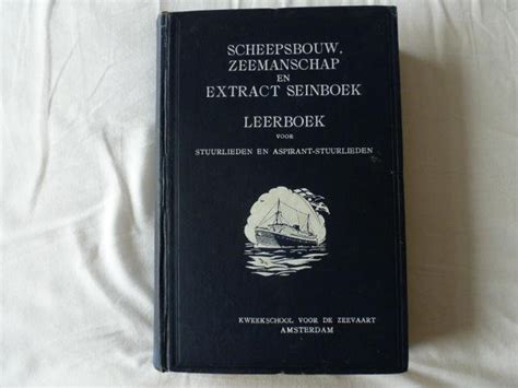 scheepsbouw leerboek voor koopvaardijofficieren Kindle Editon