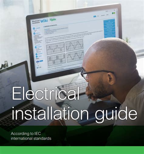 schneider electric installation guide 2007 PDF