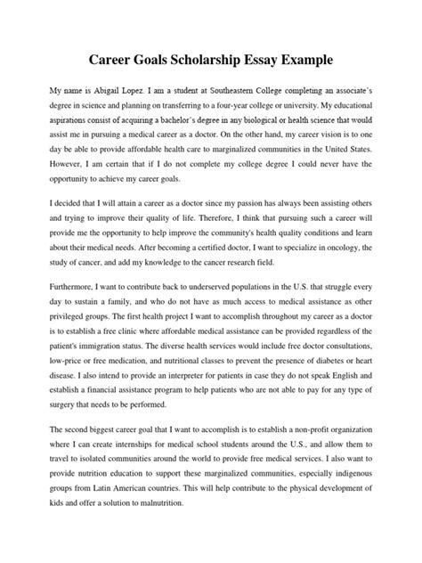 scholarship essay sample educational goals Epub