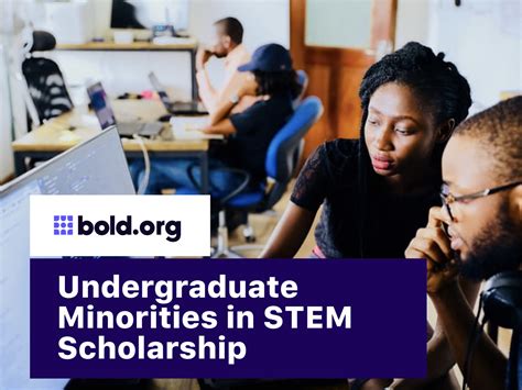 scholarships for minorities in stem