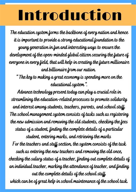 school an introduction to education Kindle Editon
