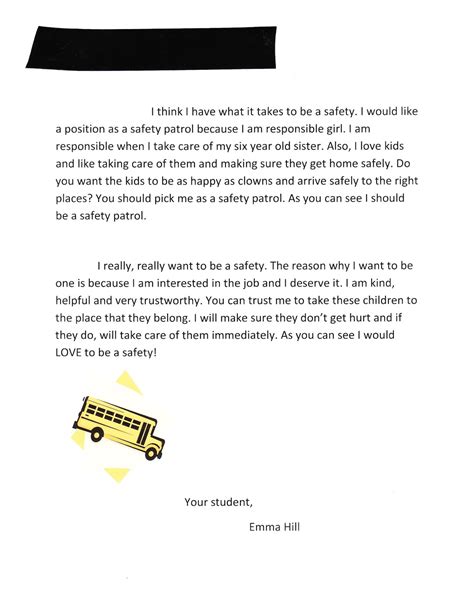 school safety patrol essay Kindle Editon