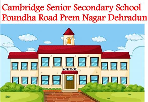 schools in premnagar dehradun