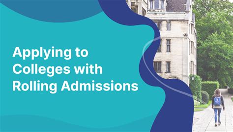 schools with rolling admissions