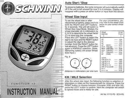 schwinn wireless bicycle computer manual Reader