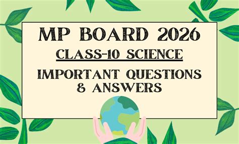 science board questions class eight2013 Kindle Editon