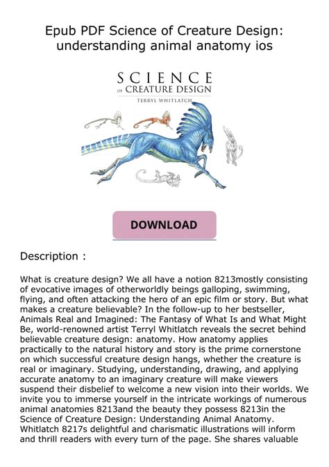 science creature design understanding anatomy Kindle Editon