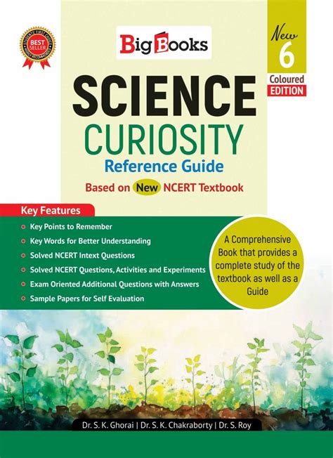 science guide class 6 Reader