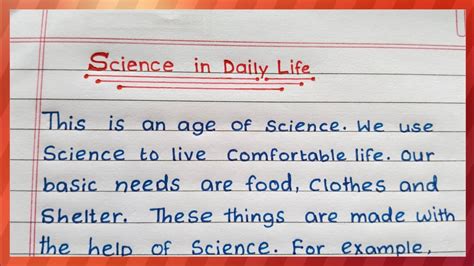 science in daily life essay PDF