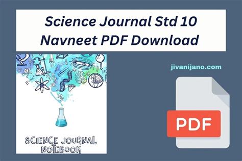 science journal std 10 navneet pdf