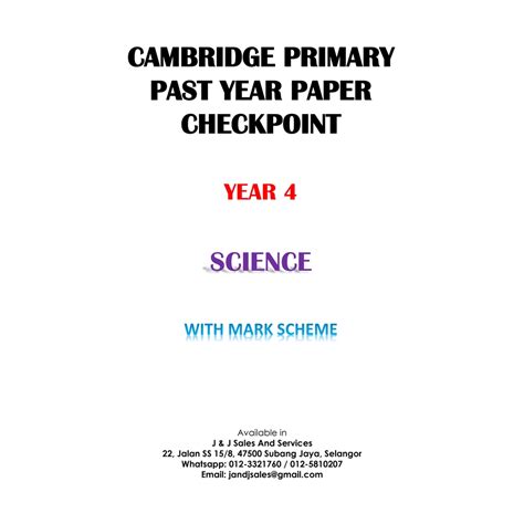 science year 4 exam paper Doc