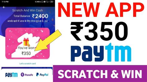 scratch and win paytm cash