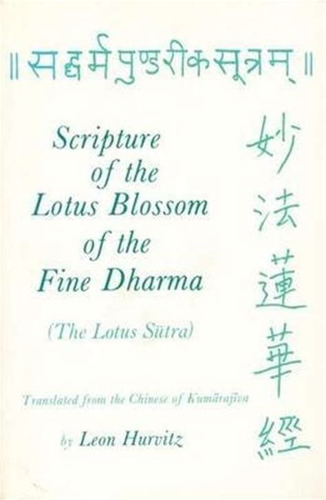 scripture of the lotus blossom of the fine dharma PDF