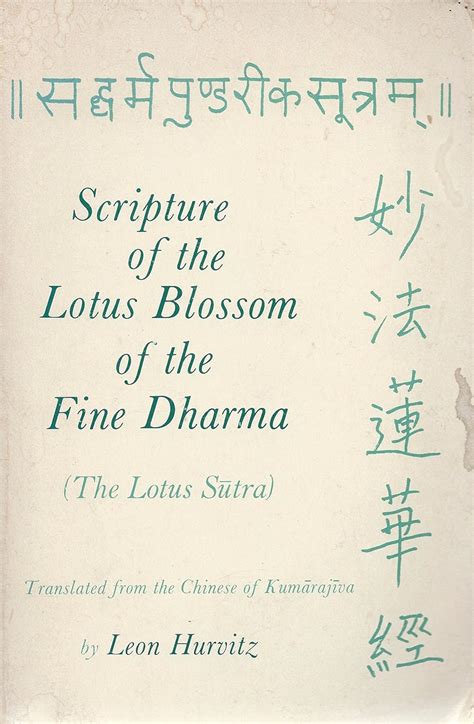 scripture of the lotus blossom of the fine dharma PDF