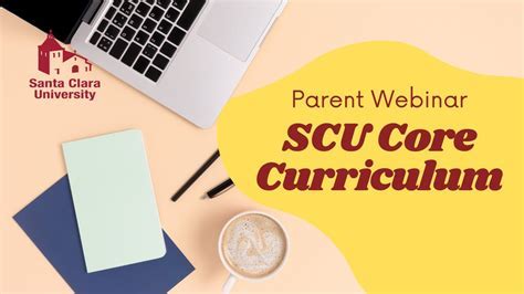 scu core requirements