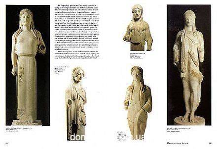 sculpture from antiquity to the present day Doc