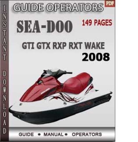 sea doo rxp 155 manual Doc