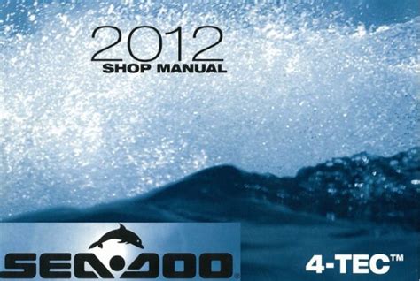 seadoo manuals 2012 Doc