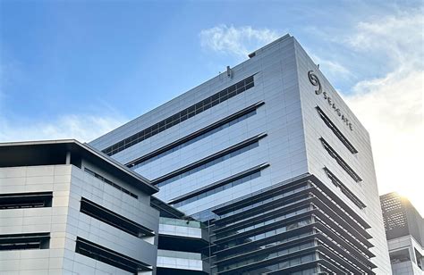 seagate singapore international headquarters pte ltd