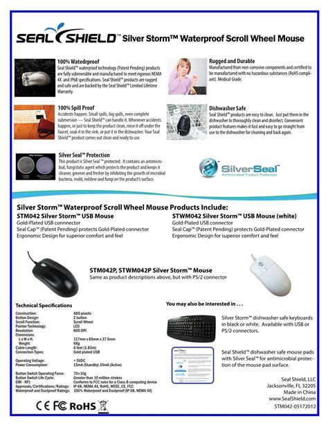 seal shield ssm3 mice owners manual Epub