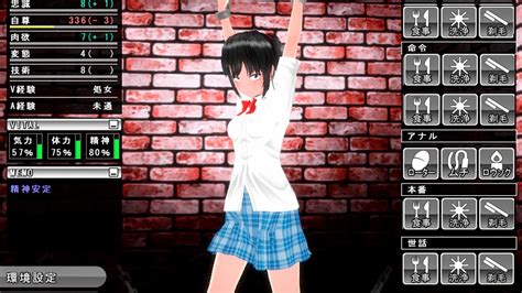 Sealed Room Breed 2 Walkthrough