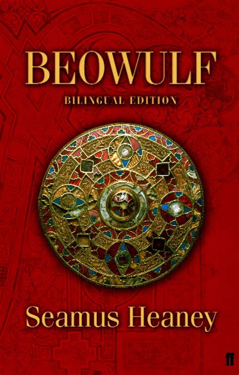 seamus heaney beowulf Kindle Editon