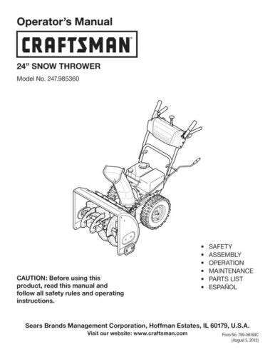 sears craftsman 24 snow thrower manual Reader