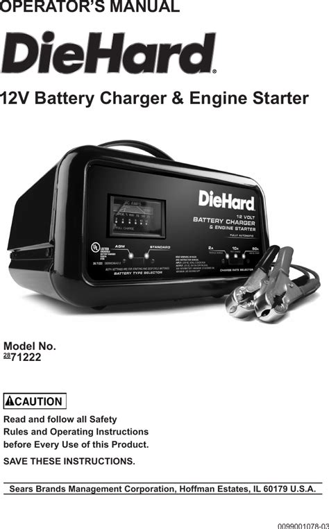 sears craftsman battery charger manual PDF