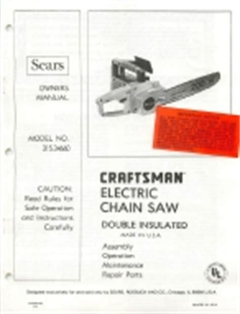 sears electric chain saw manual Doc