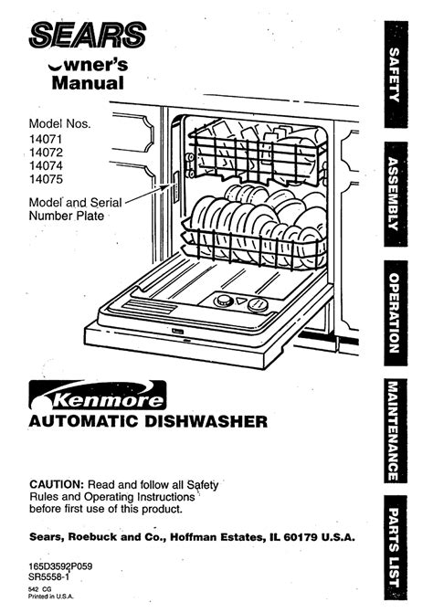 sears kenmore dishwasher manuals PDF