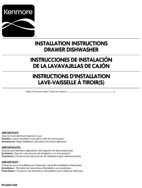 sears kenmore installation manual Kindle Editon